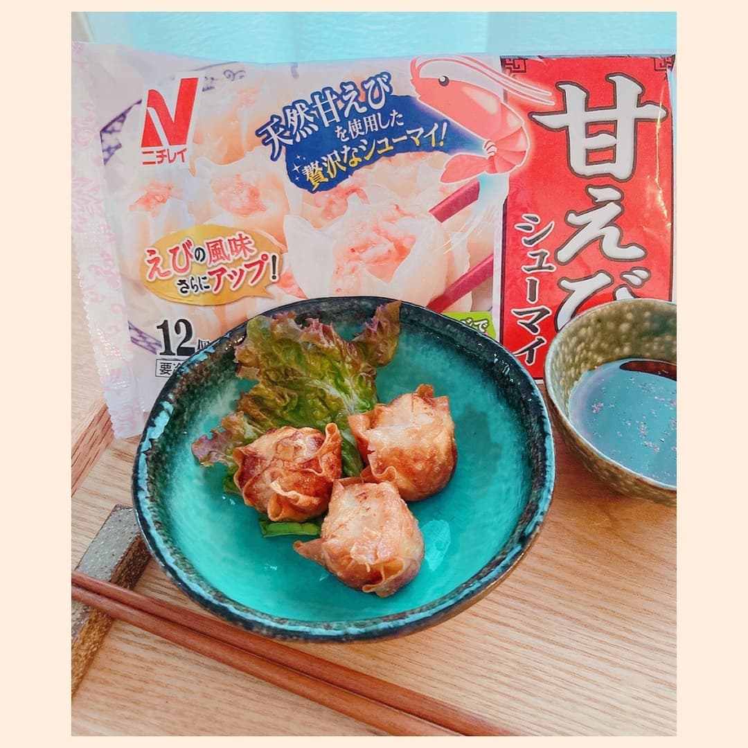 揚げシューマイの一味ぽん酢添えの完成写真