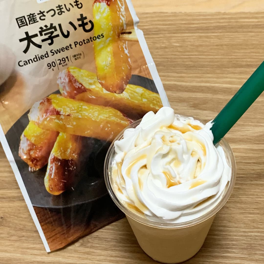 【カフェ風】大学芋フラペチーノの完成写真