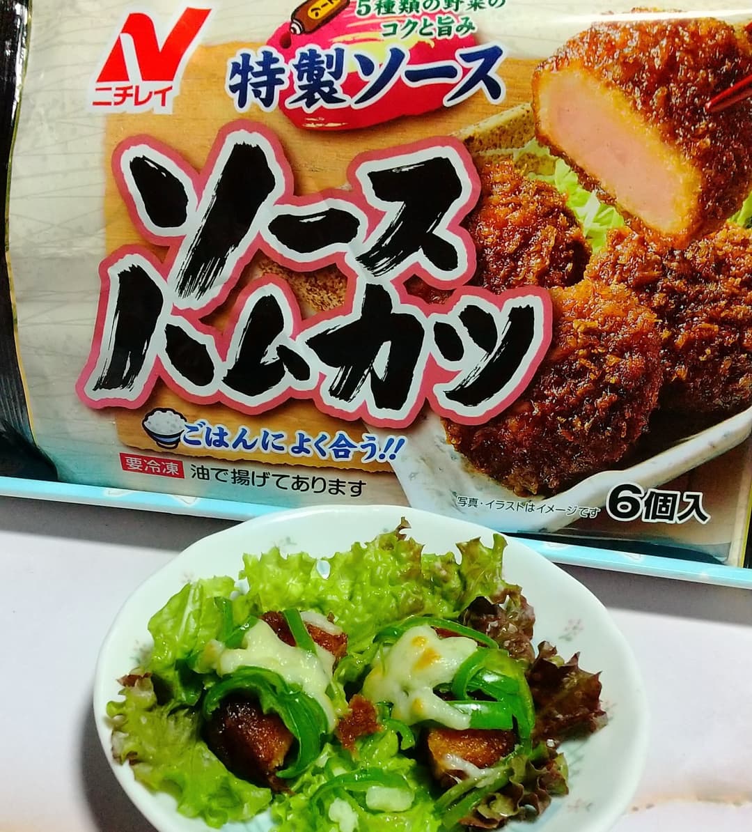 ソースハムカツのチーズ焼きの完成写真