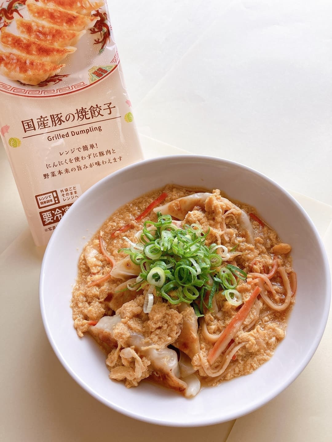餃子の卵あんかけの完成写真