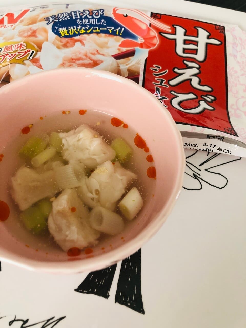 甘えびシューマイとねぎのピリ辛スープの完成写真