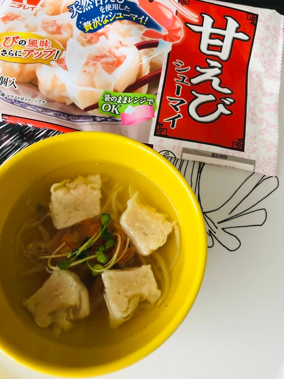 甘えびシューマイともやしのキムチスープの完成写真