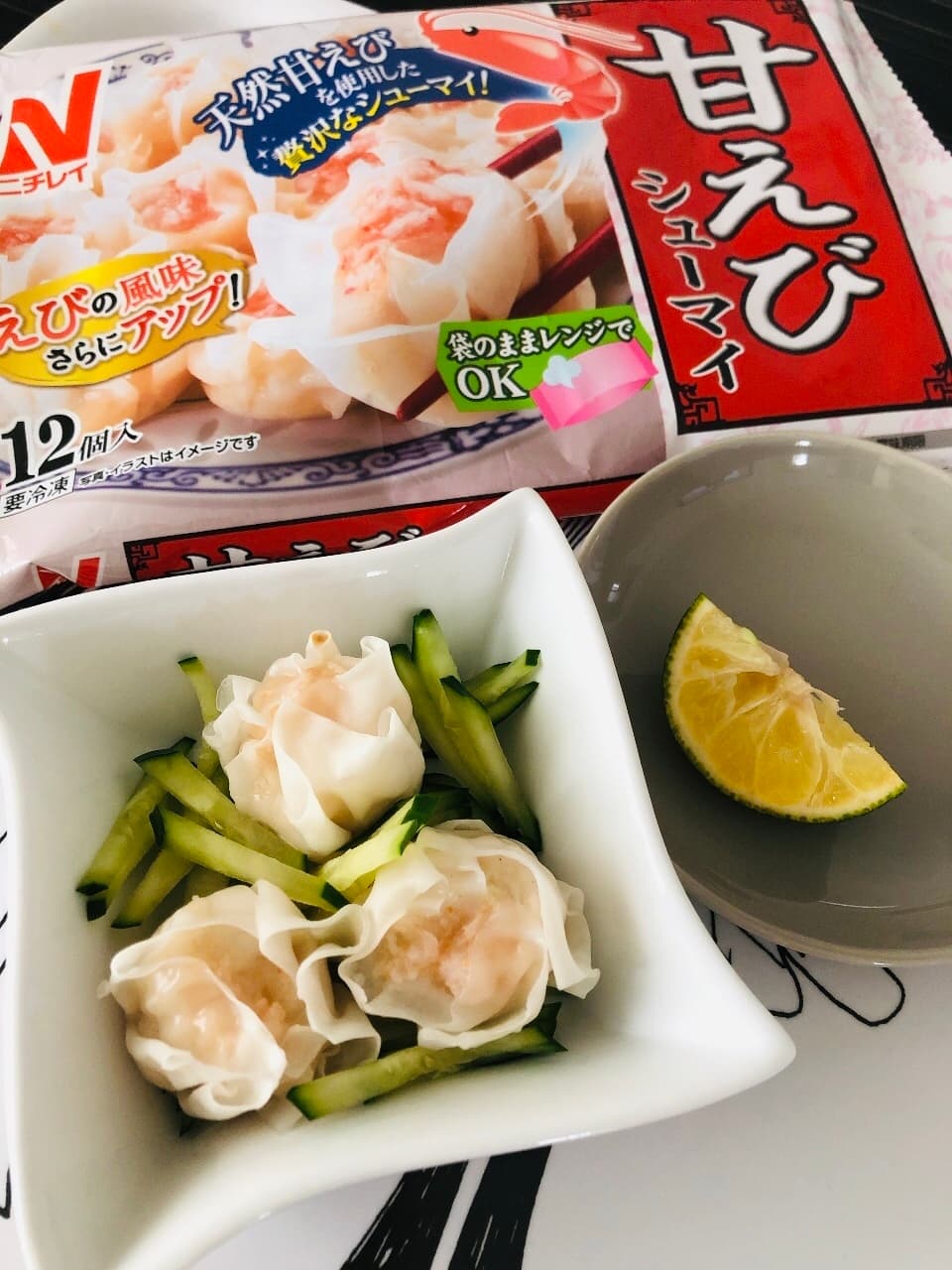 甘えびシューマイときゅうりのかぼすがけの完成写真