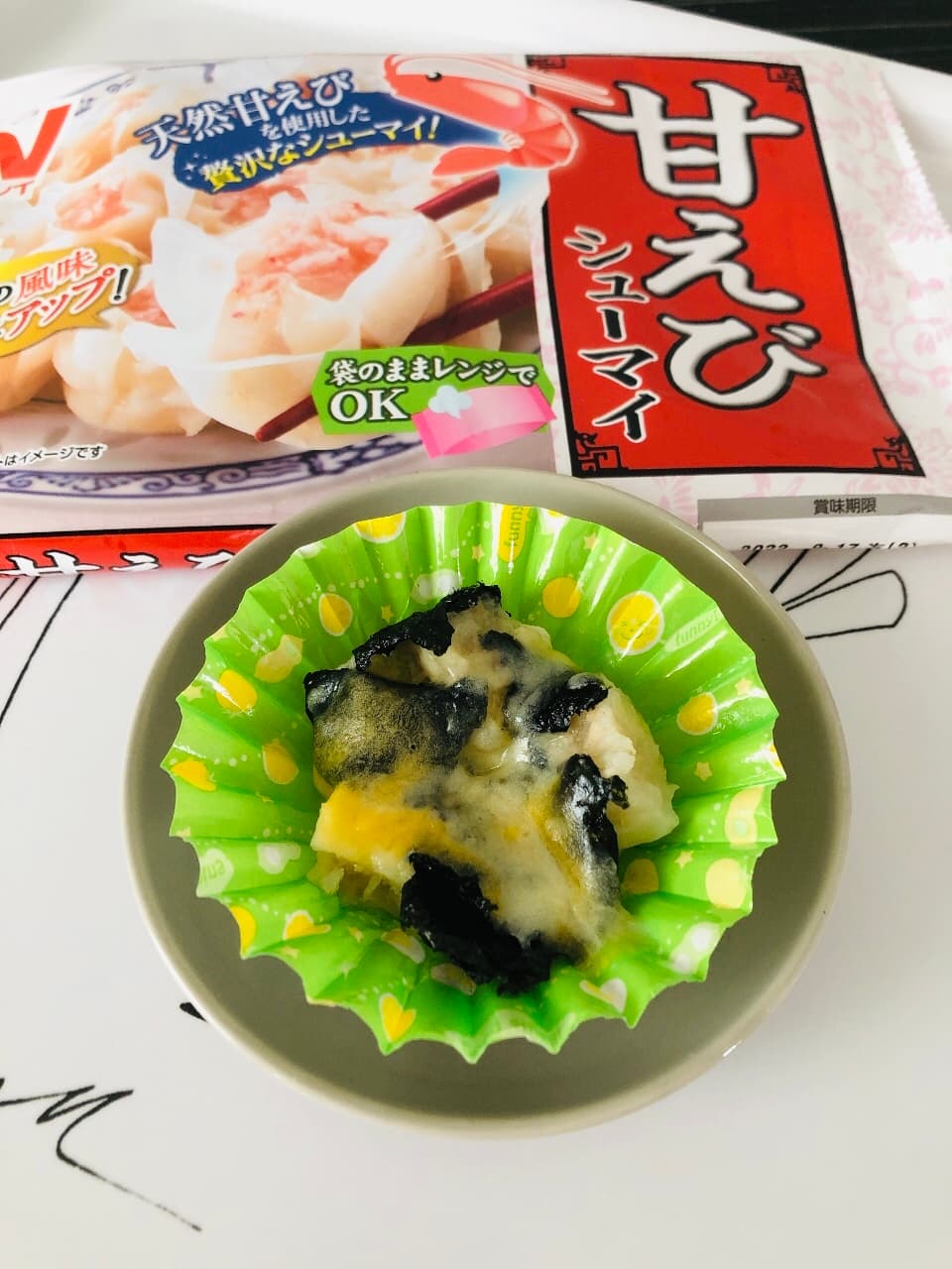 お弁当に◎甘えびシューマイの海苔マヨチーズの完成写真