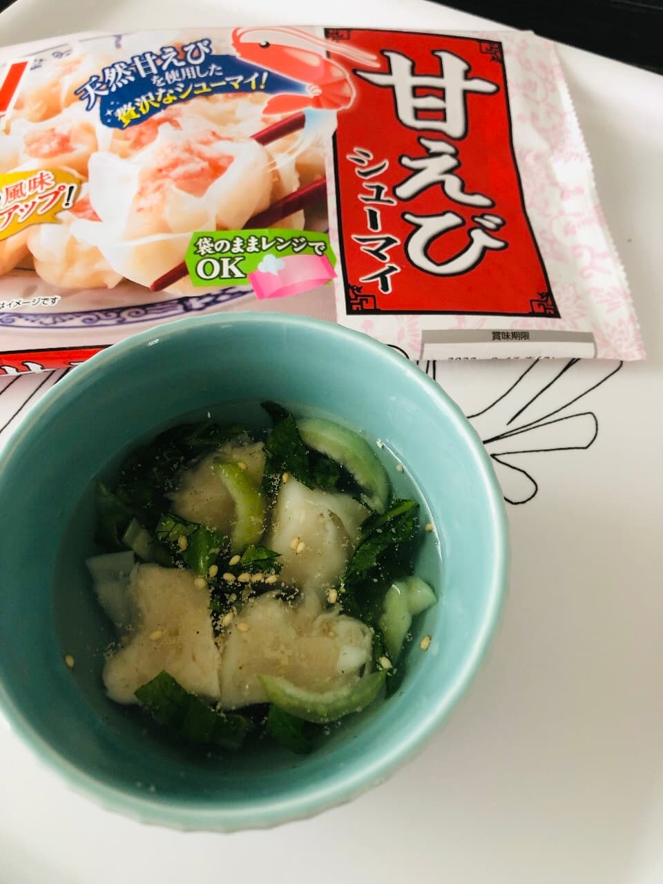 甘えびシューマイと青梗菜の中華スープの完成写真