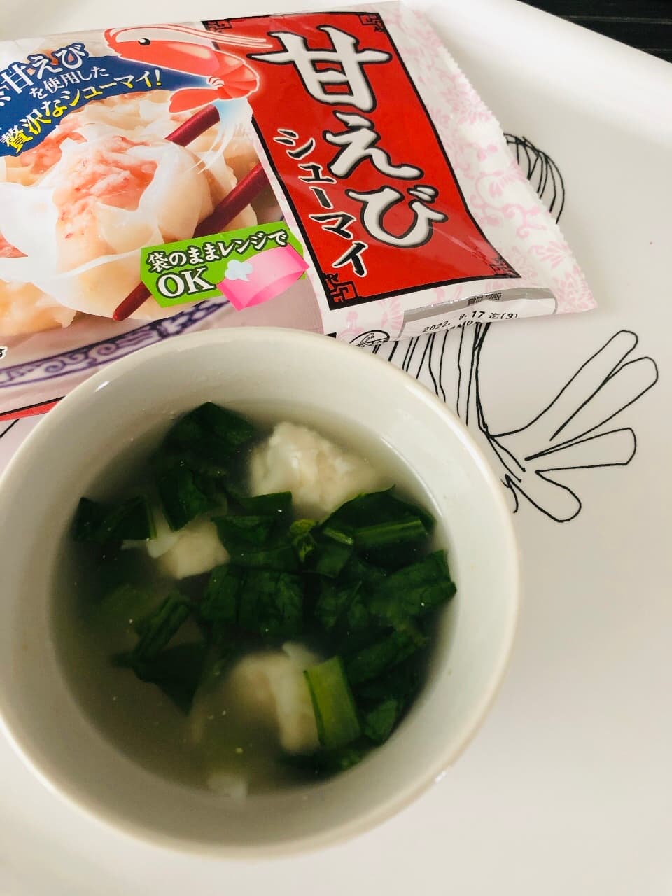 甘えびシューマイと小松菜の味噌汁の完成写真