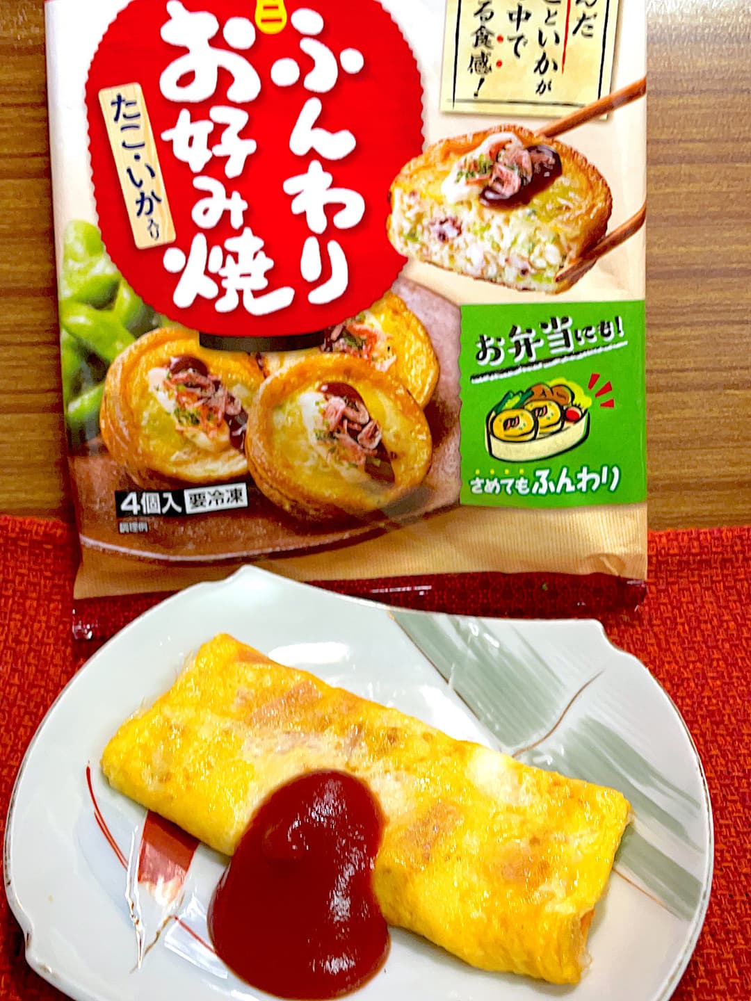 お好み焼きの卵焼きの完成写真