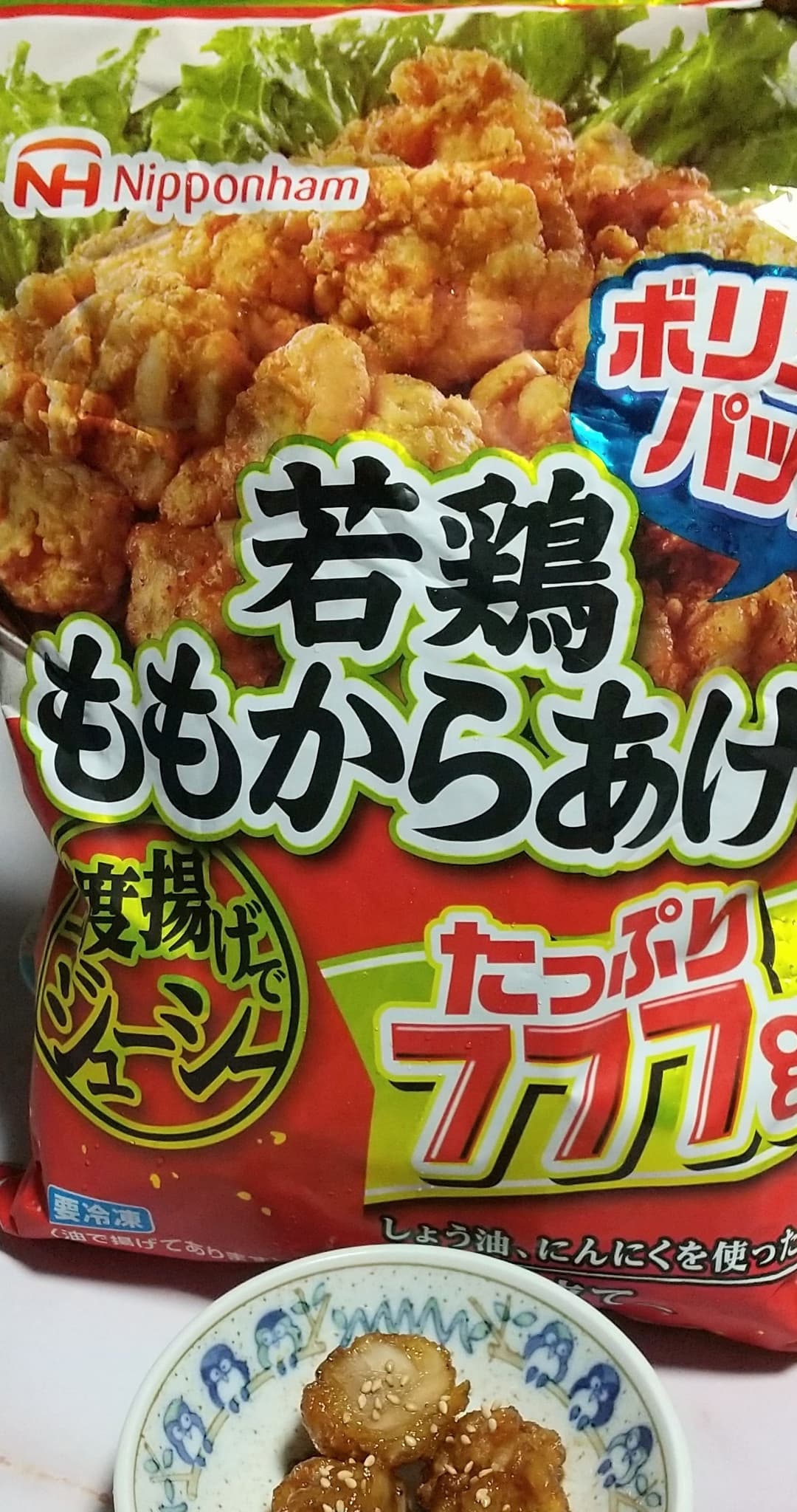 若鶏ももからあげの甘辛炒めの完成写真