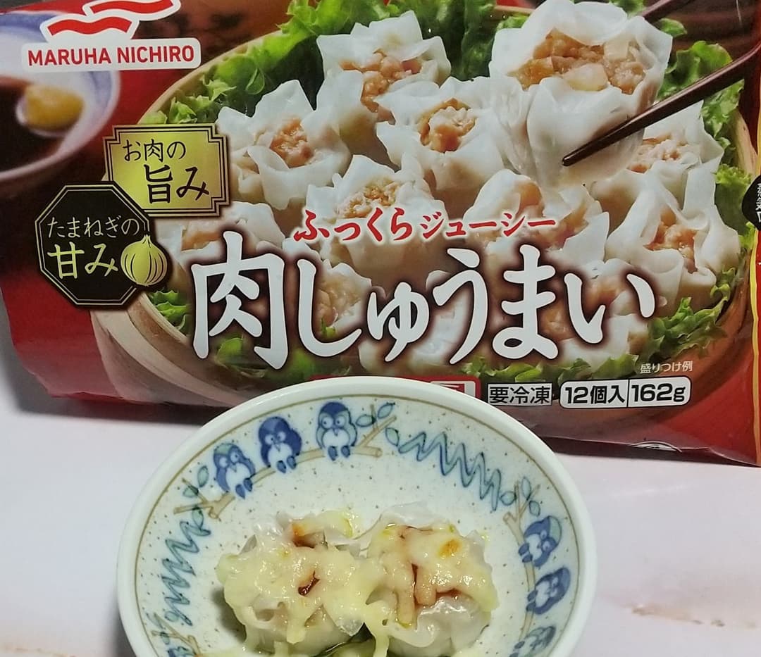 ピザ風肉しゅうまいの完成写真