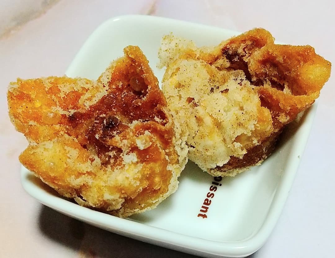 カレー味の揚げしゅうまいの完成写真