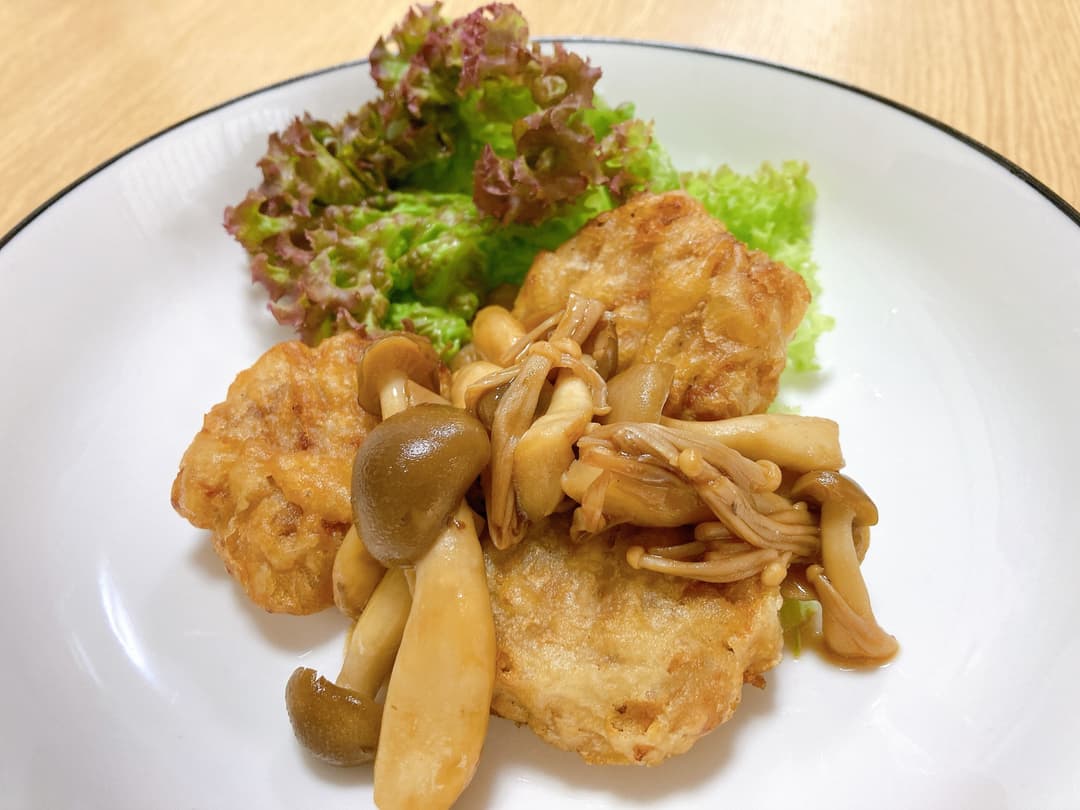 大豆ミートのからあげのきのこバター醤油ソースの完成写真