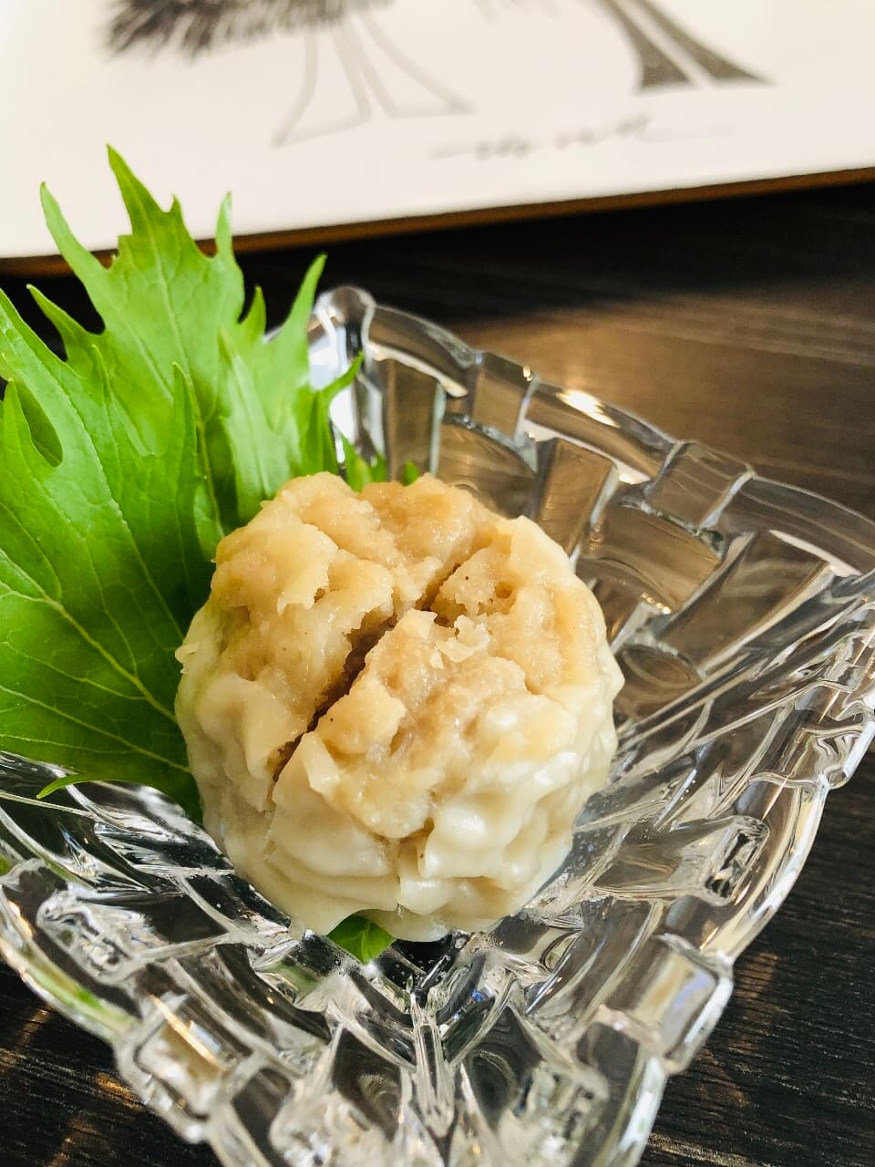 塩レモン四川焼売の完成写真