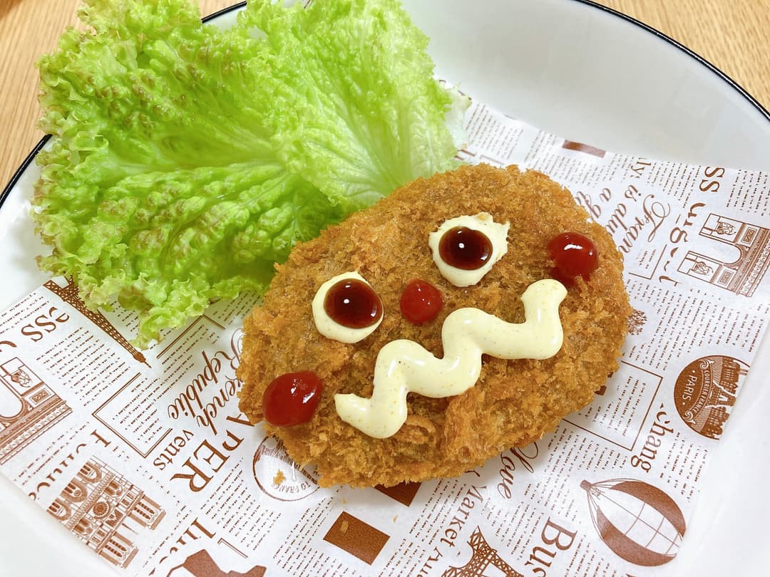 牛肉コロッケのカレーマヨソースの完成写真