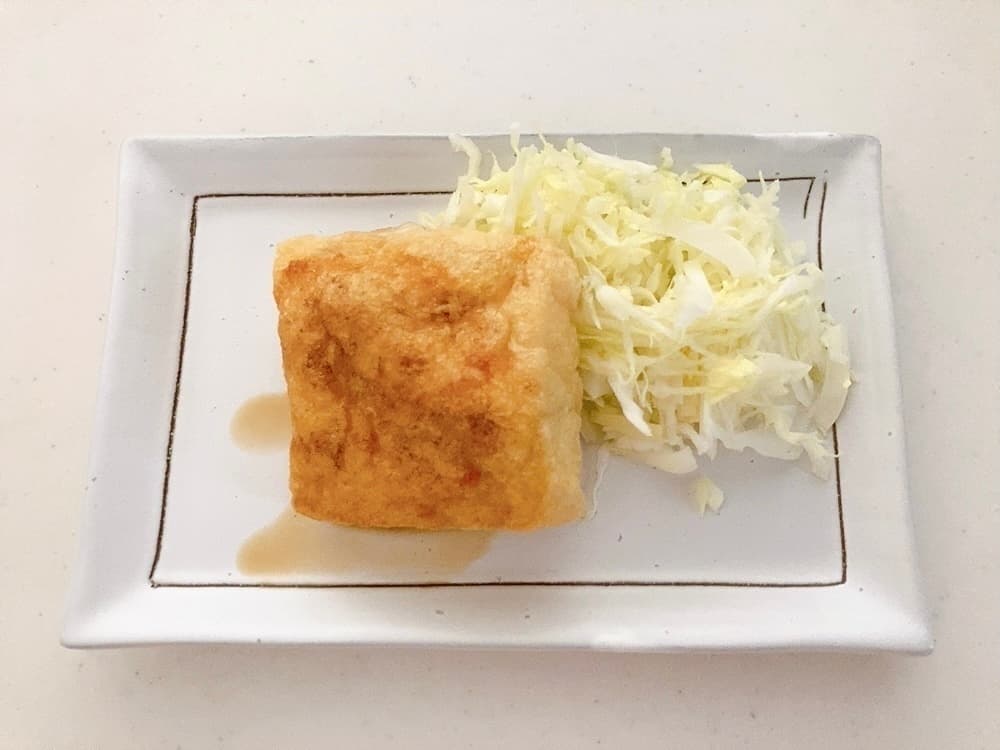 五目シュウマイ入り油揚げ焼きの完成写真