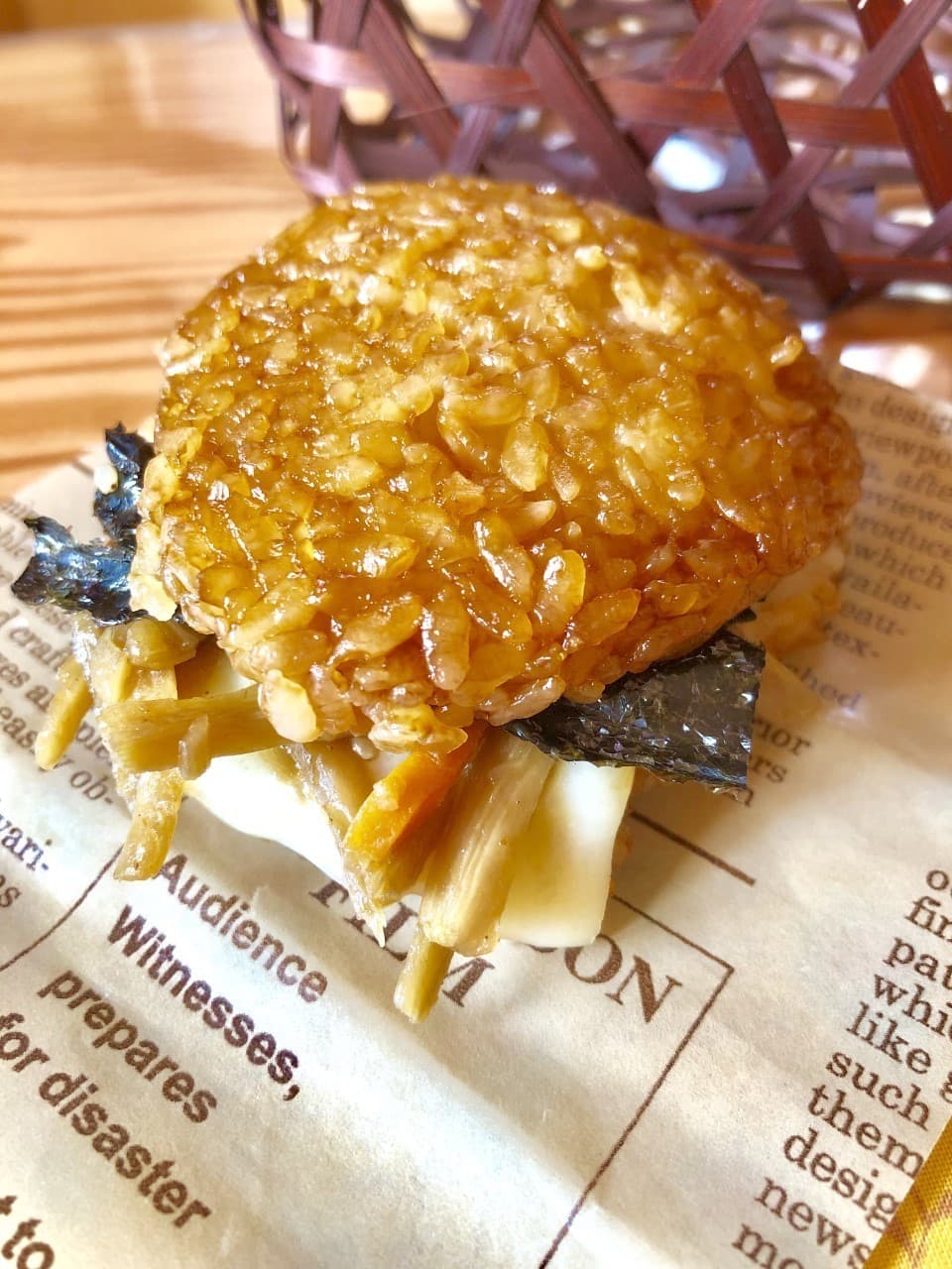 キンピライスバーガーの完成写真