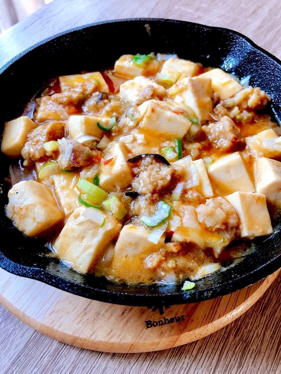 和風ハンバーグの麻婆豆腐の完成写真