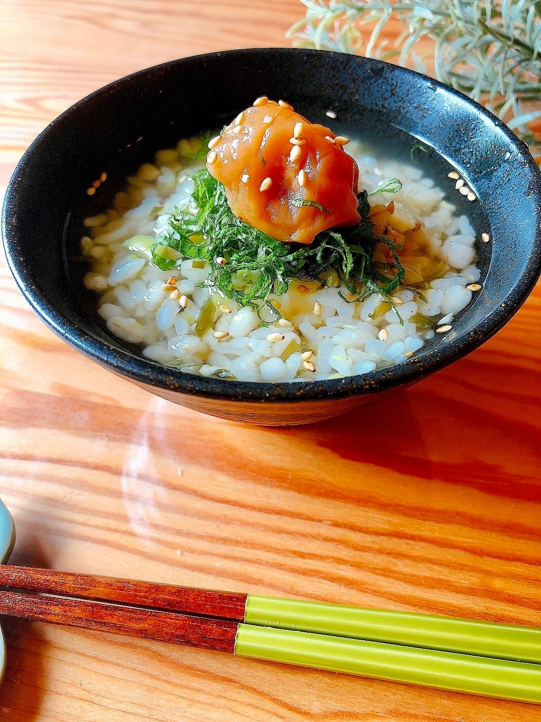 枝豆昆布の冷やし茶漬けの完成写真