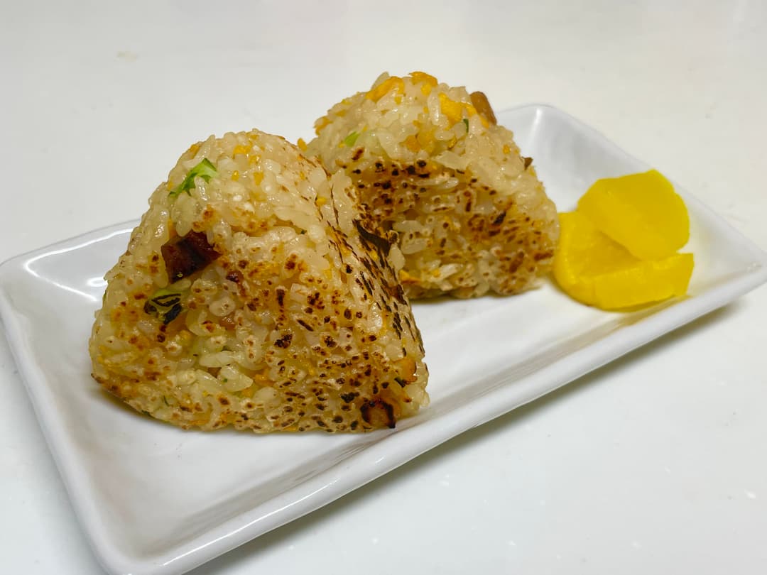 半チャーハンの焼きおにぎりの完成写真