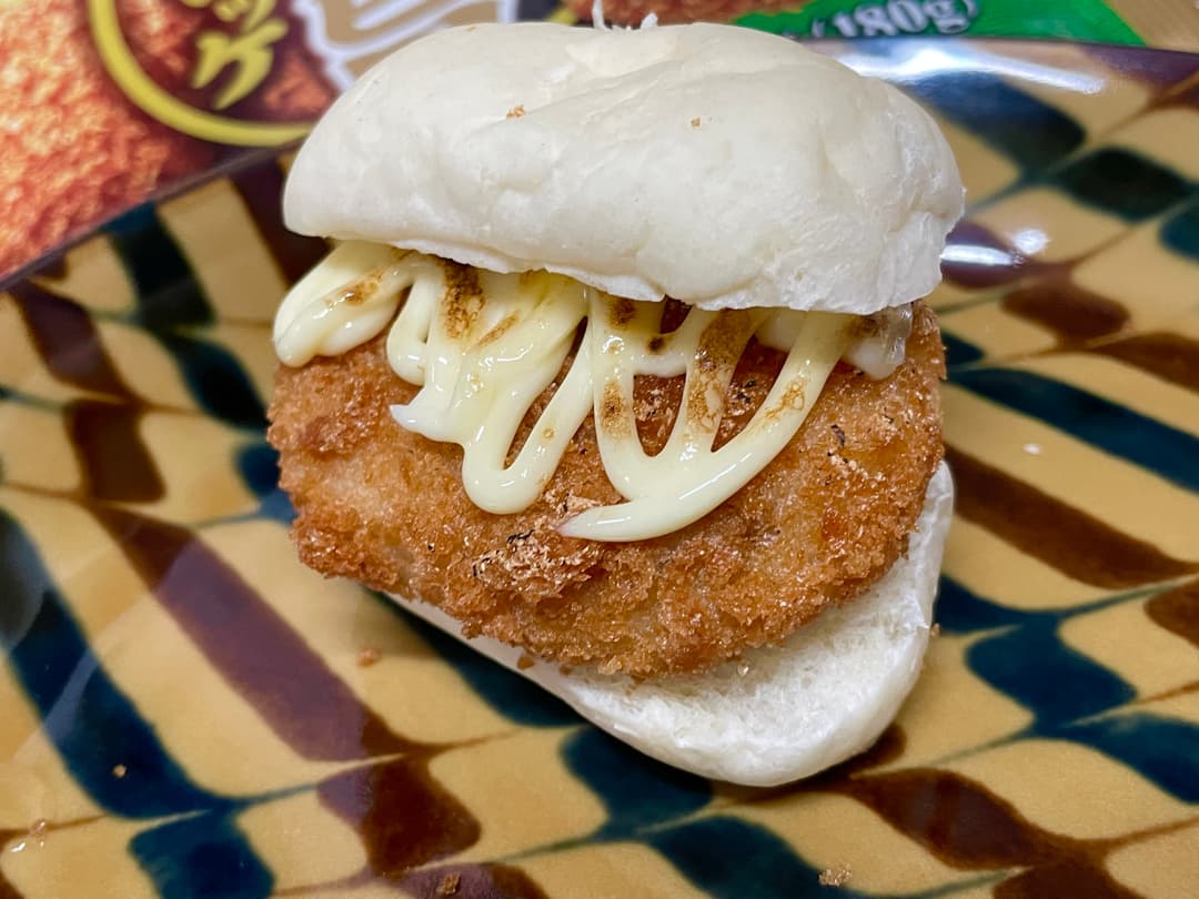 炙りマヨネーズのじゃが旨コロッケバーガーの完成写真