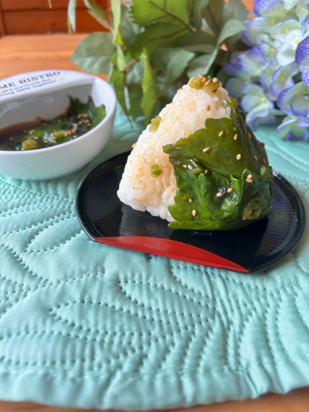 大葉のねぎ醤油漬けの完成写真