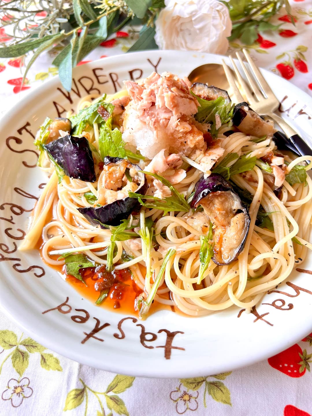 茄子とツナの冷製パスタの完成写真