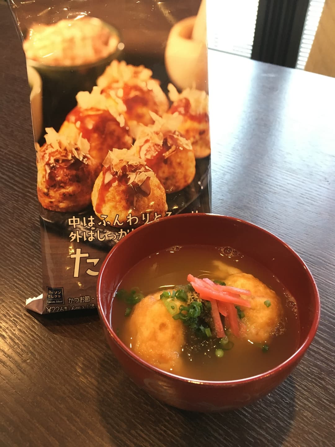 明石焼風お吸い物の完成写真