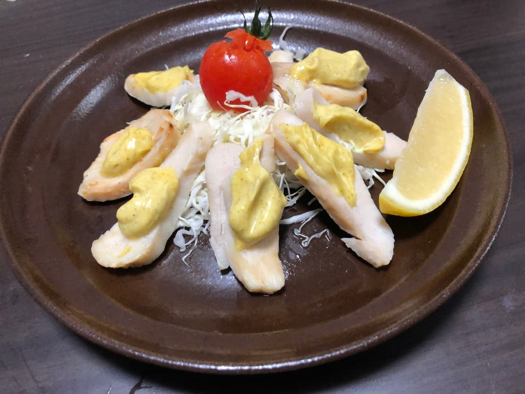 チキンのカレーマヨかけの完成写真