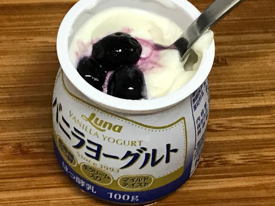 LAWSON ブルーベリーバニラヨーグルトの完成写真