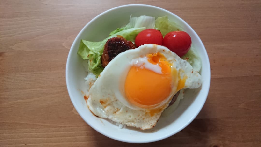 ロコモコ丼の完成写真