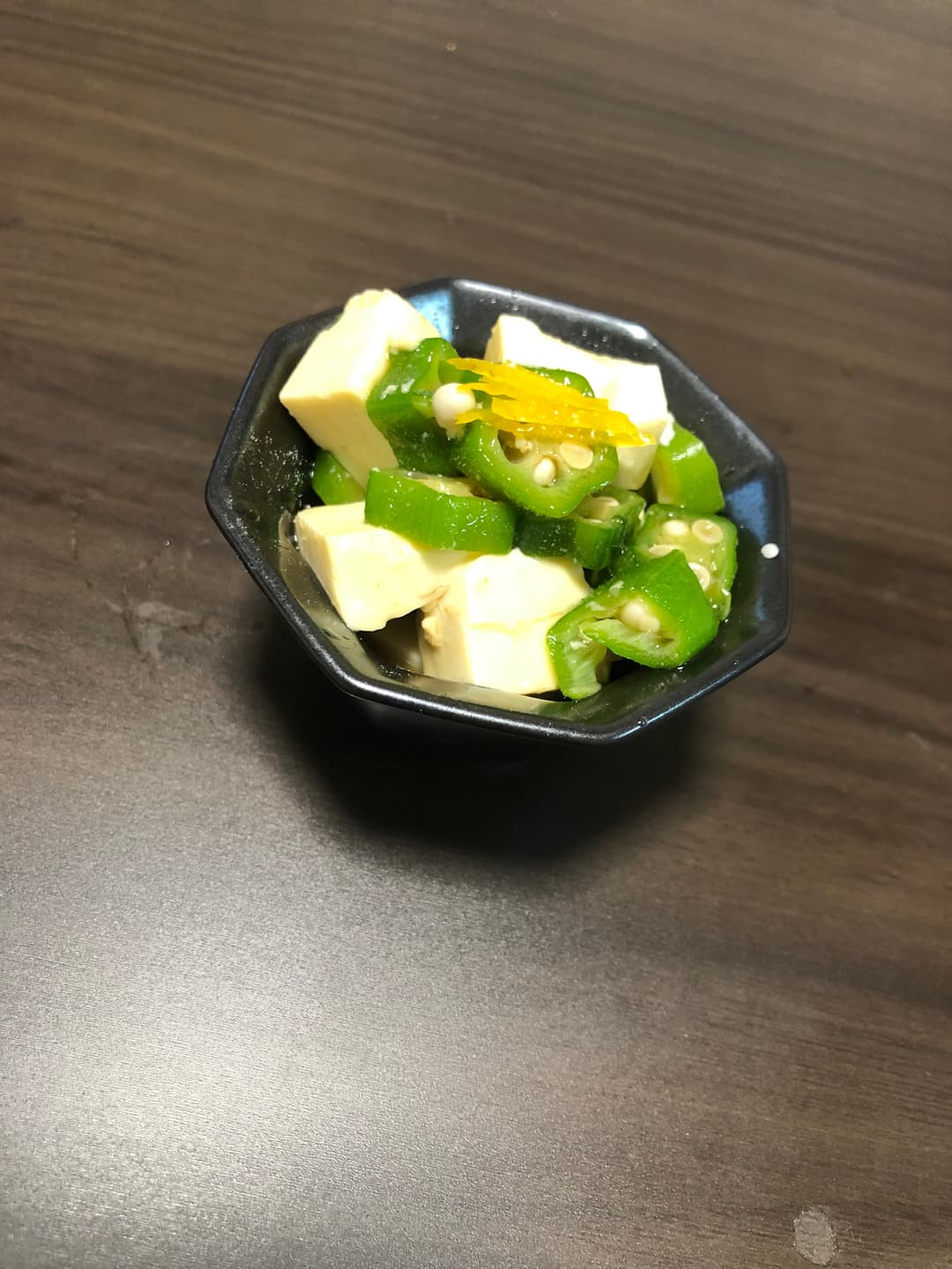 豆腐とオクラの柚子ポン和えの完成写真