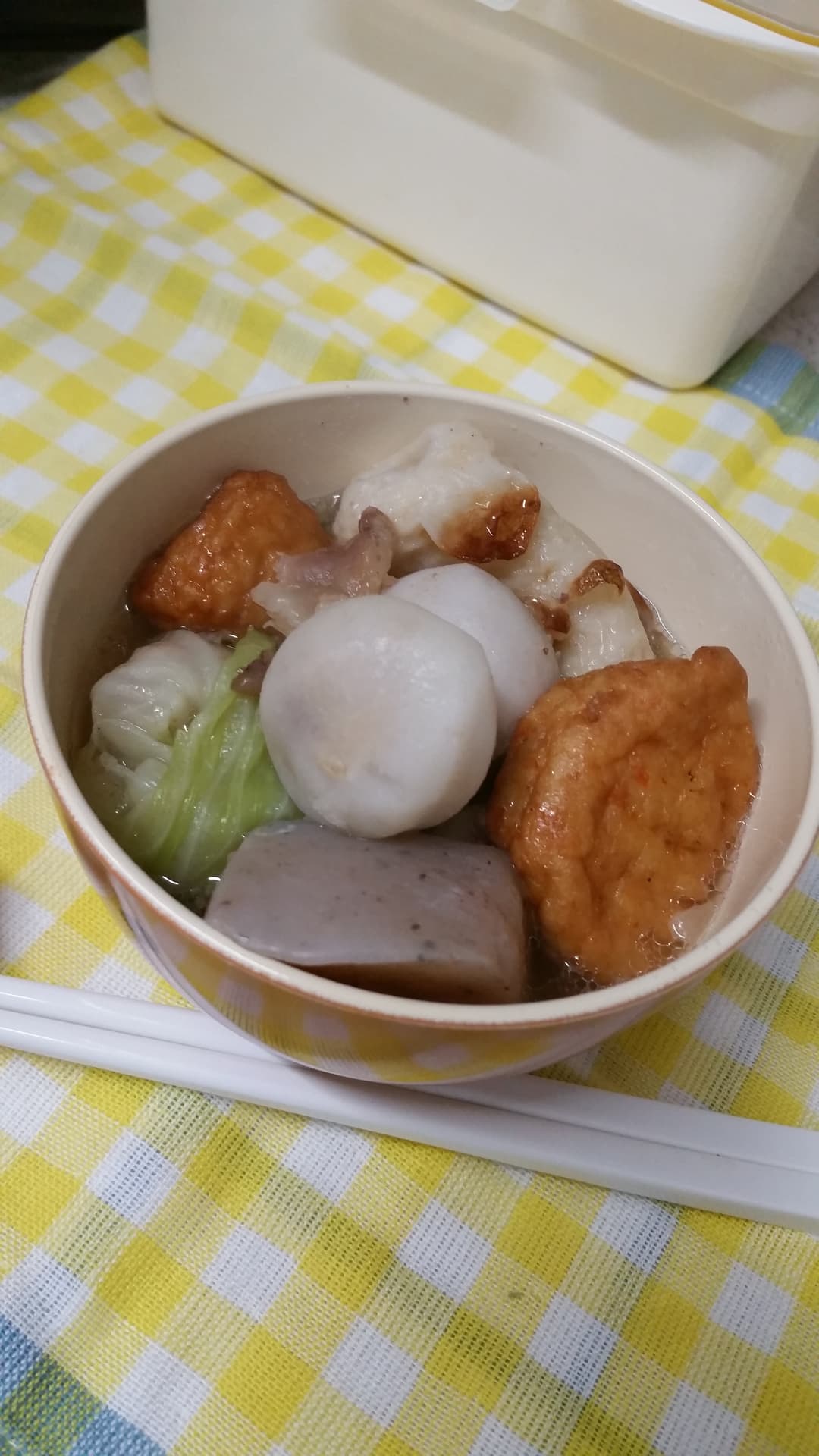 冬にポカポカ、さといものおでんの完成写真