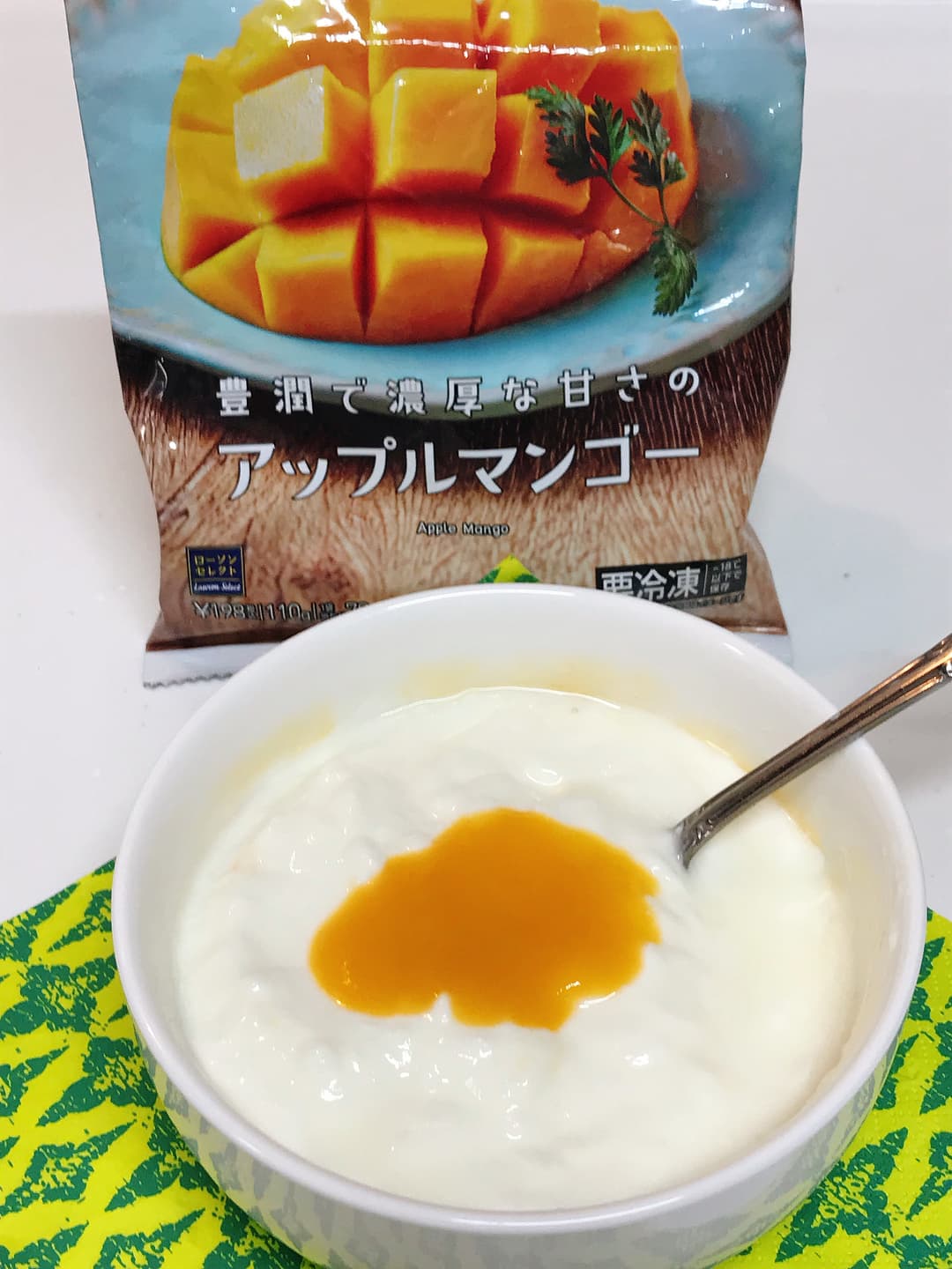 LAWSON とろける甘さのアップルマンゴーピューレの完成写真
