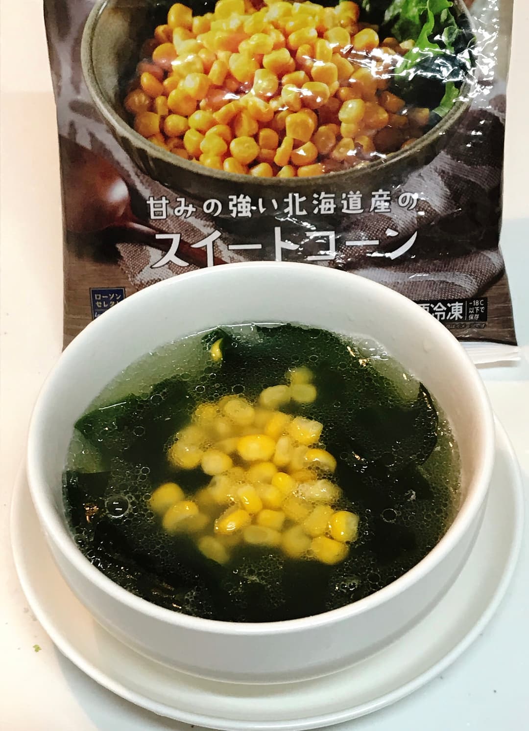 LAWSON スイートコーンとワカメのスープの完成写真