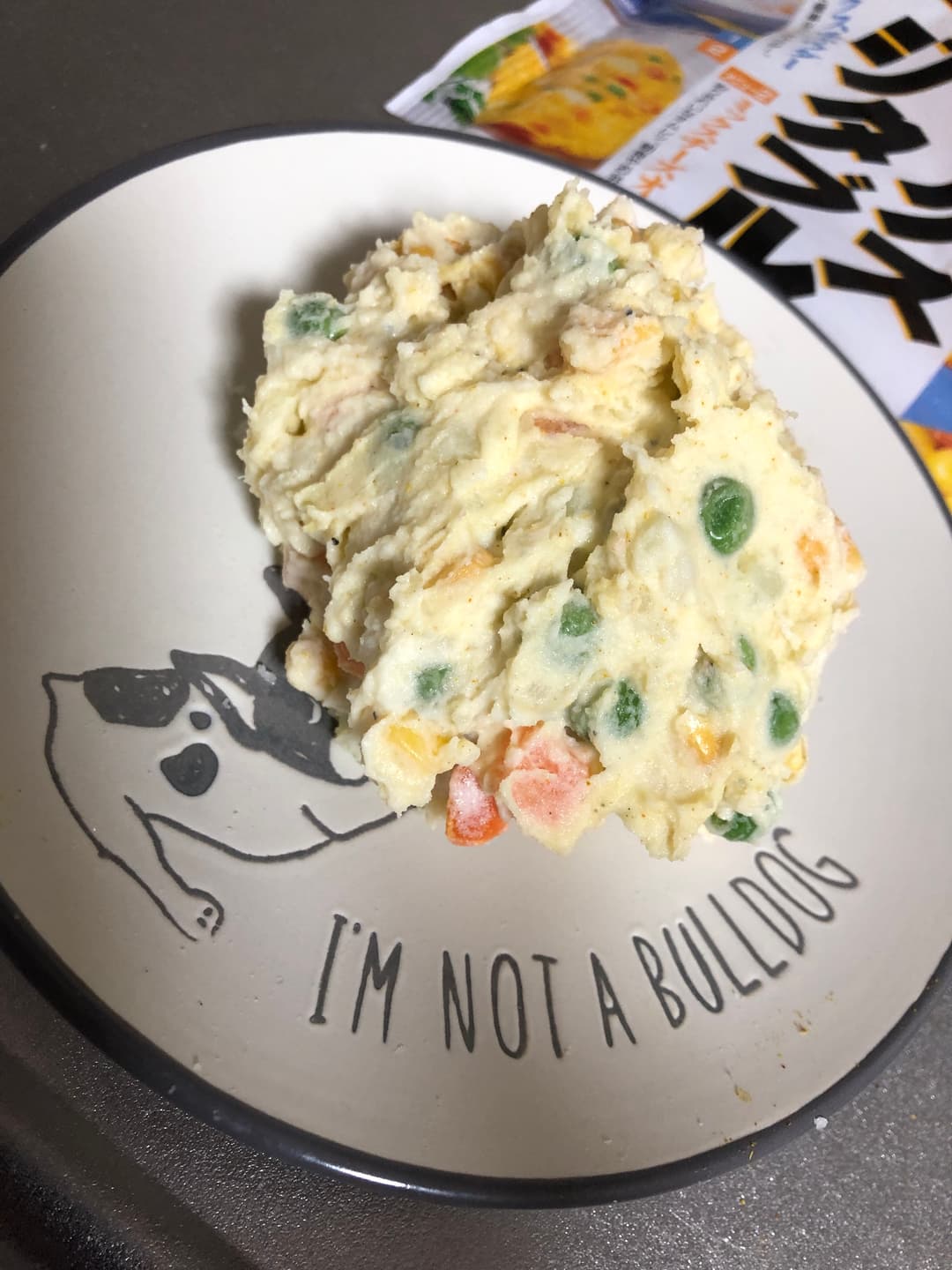 いろどりカレーポテサラの完成写真