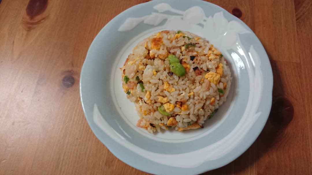 枝豆入りチャーハンの完成写真