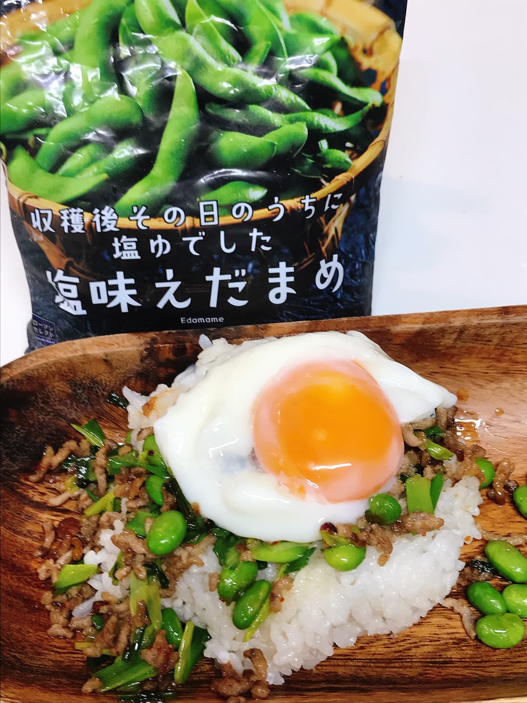 LAWSON 塩味えだまめと花椒がきいた豚挽肉の炒め物の完成写真
