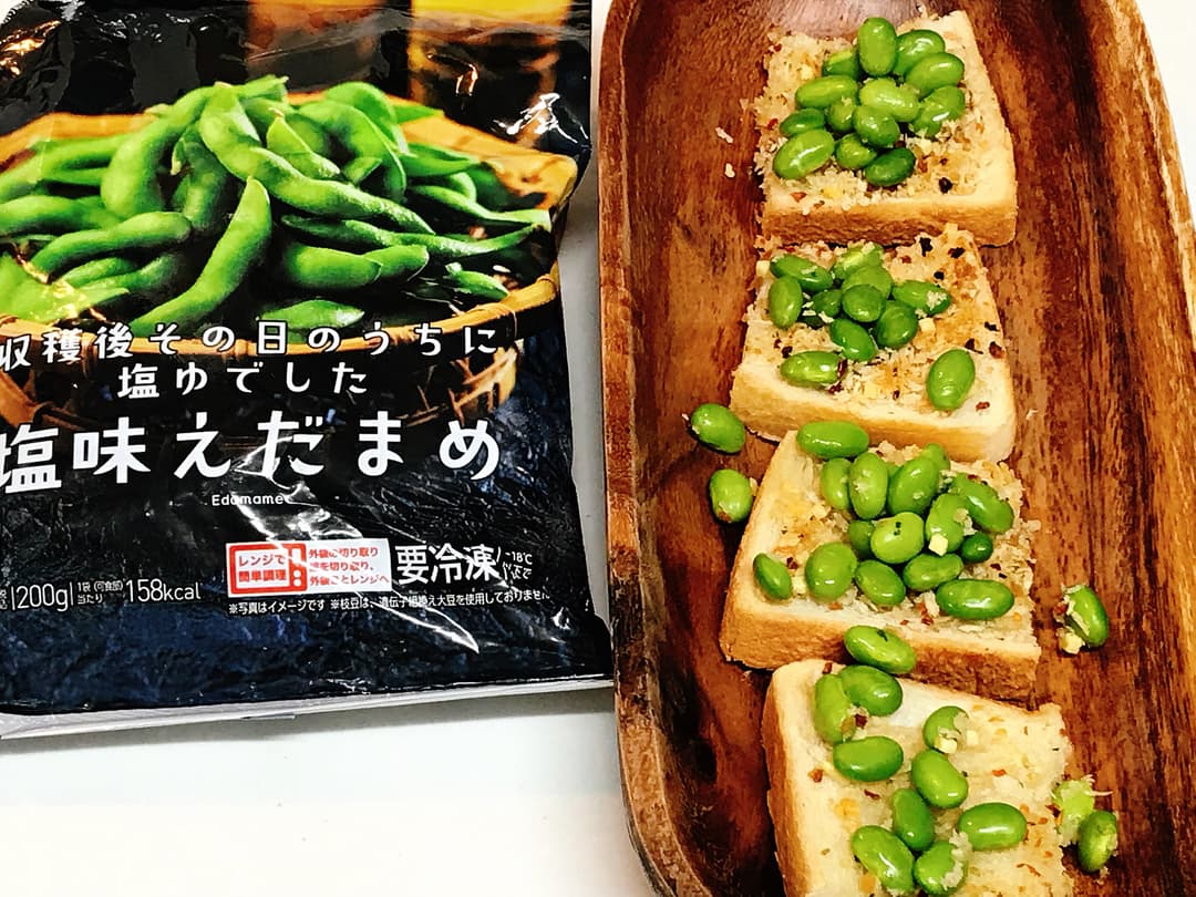 LAWSON 塩味えだまめトーストの完成写真