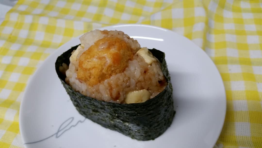 ささみチーズカツおにぎりの完成写真