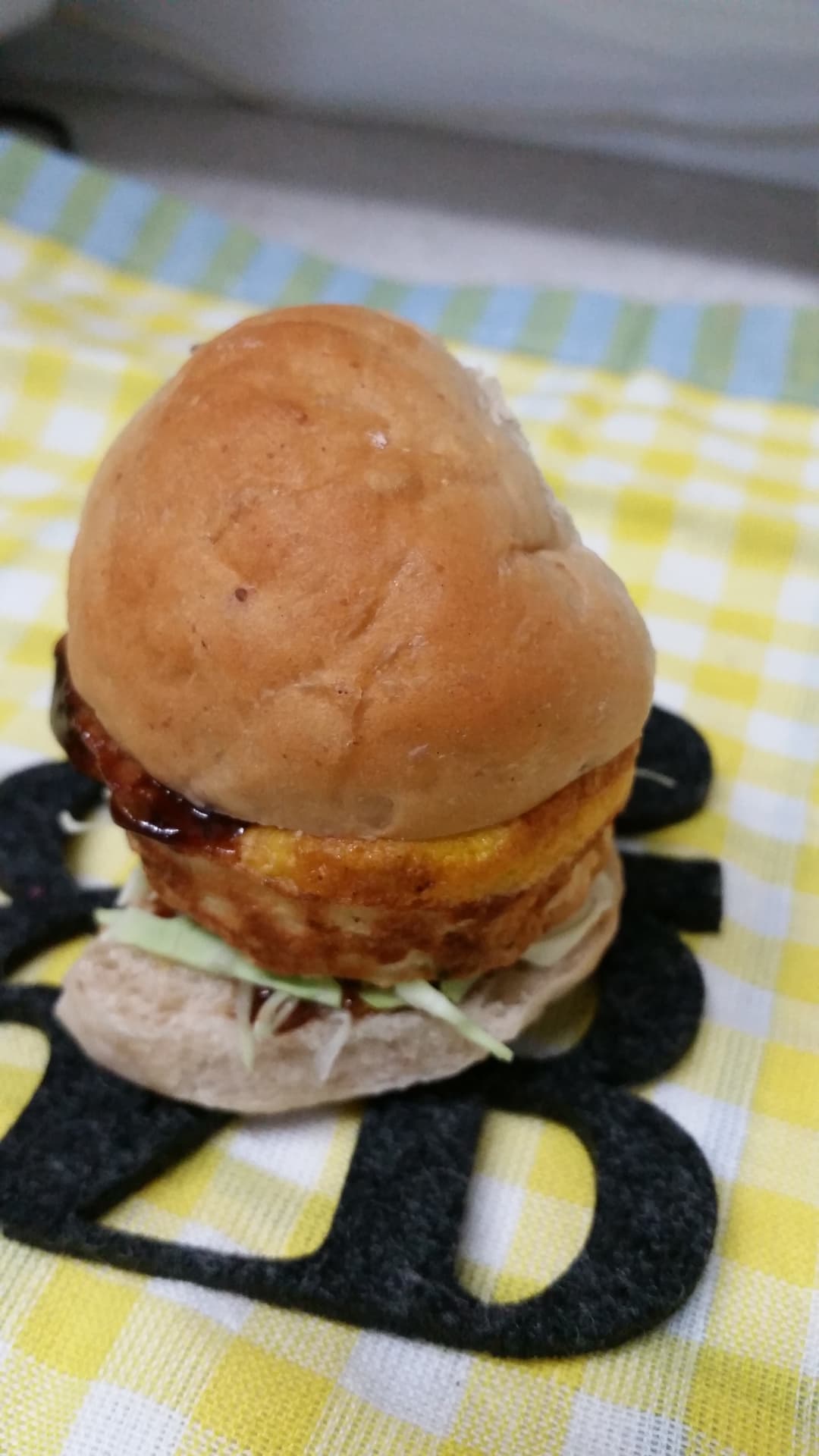 お好み焼きバーガーの完成写真