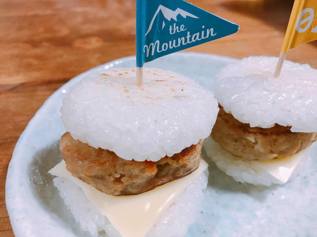 ミニミニ!ライスバーガーの完成写真