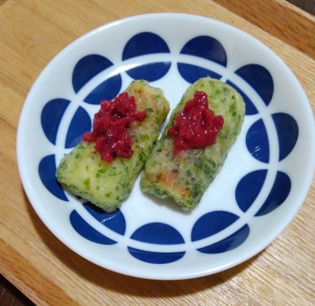ちくわの磯辺揚げの梅肉のせの完成写真