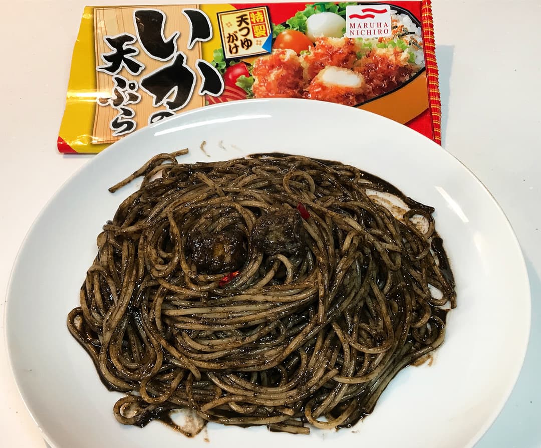 イカ天のイカ墨パスタの完成写真