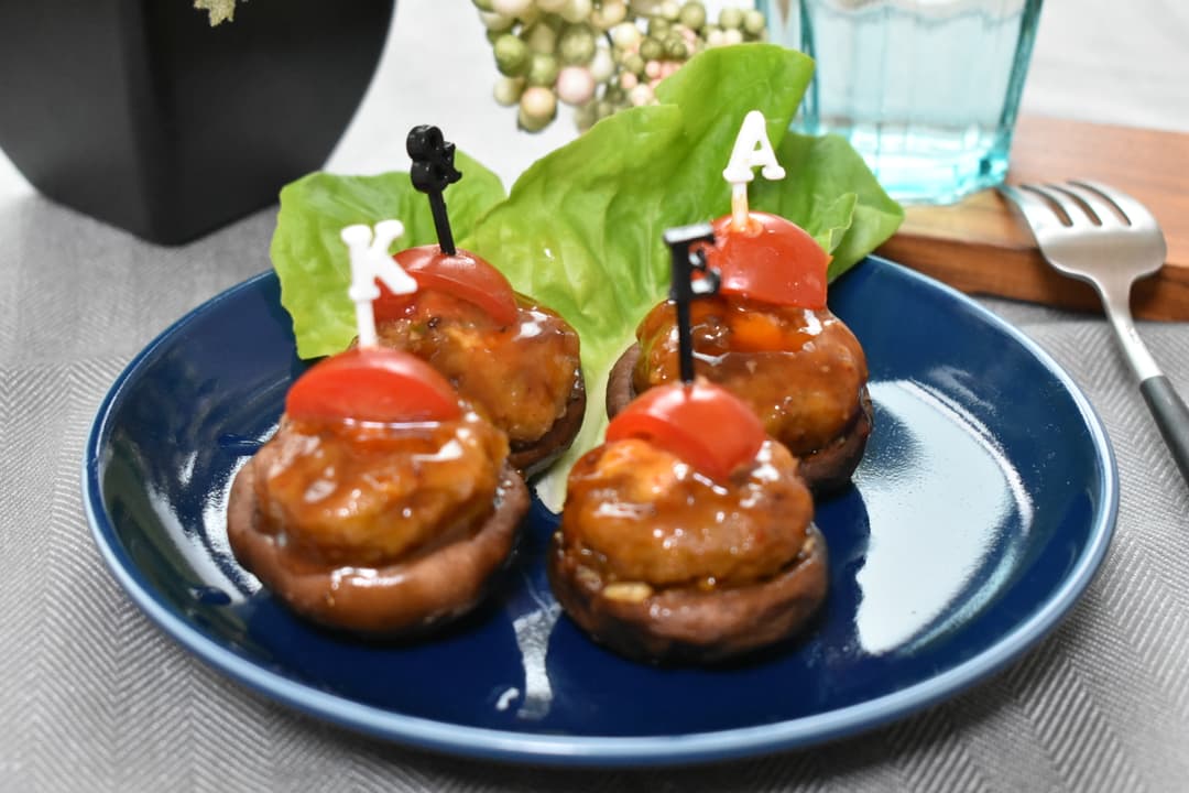 肉詰めしいたけのピンチョスの完成写真