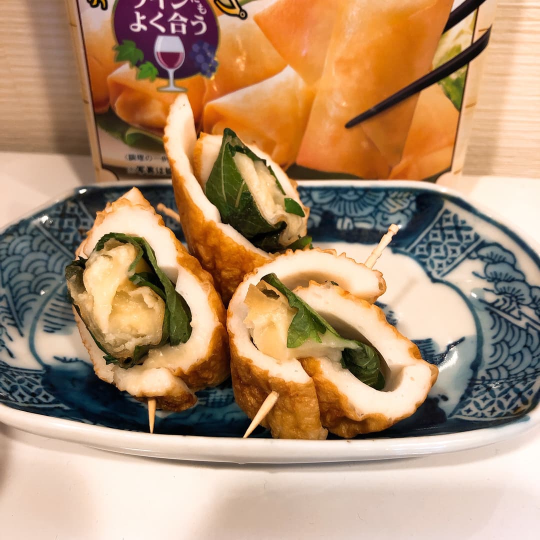 ちくわのチーズしそ巻きの完成写真