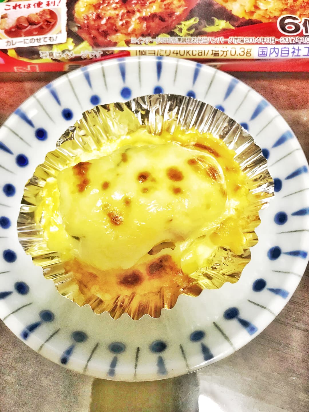 ポテサラバーグの完成写真