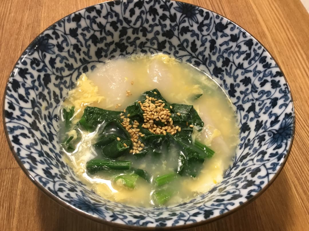 ほうれん草とたまごのスープ餃子の完成写真