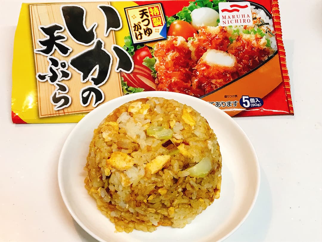 イカ天カレー炒飯の完成写真
