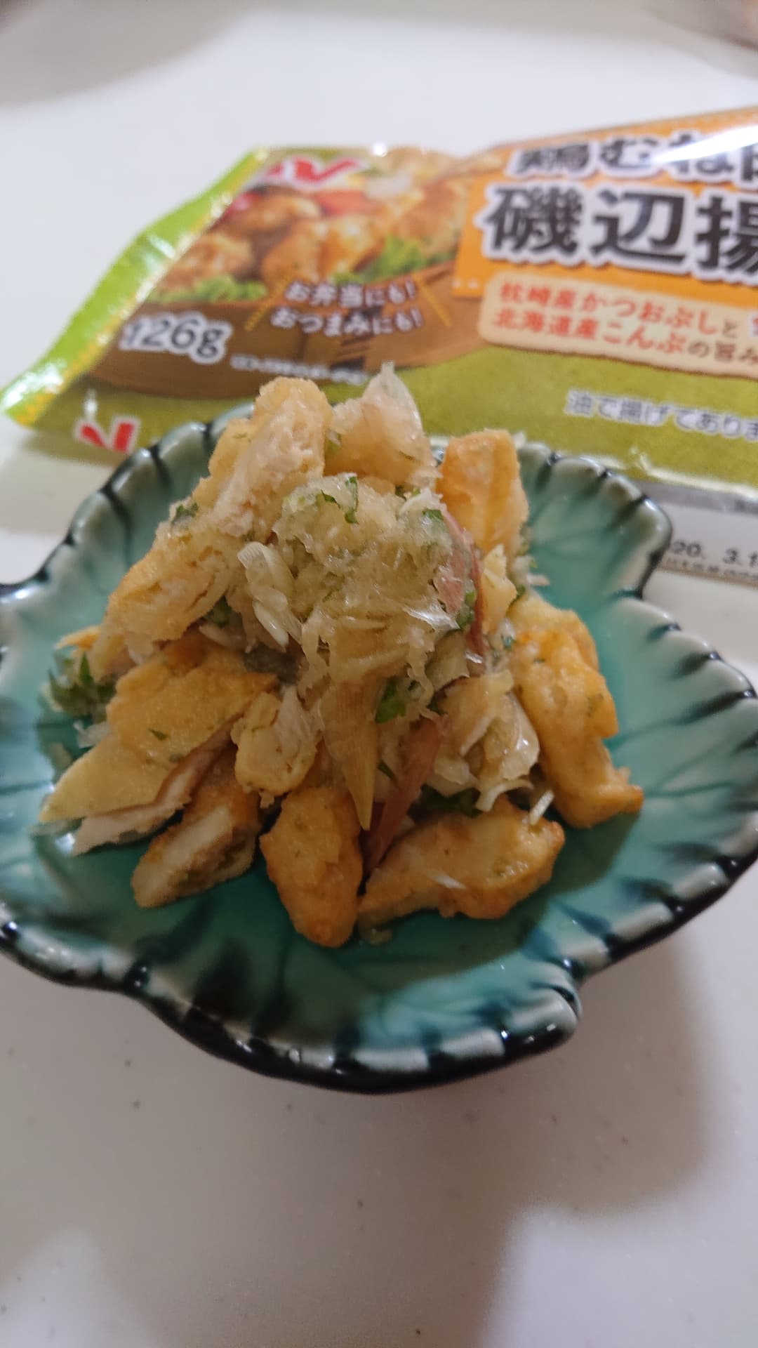 大人の冷食の完成写真