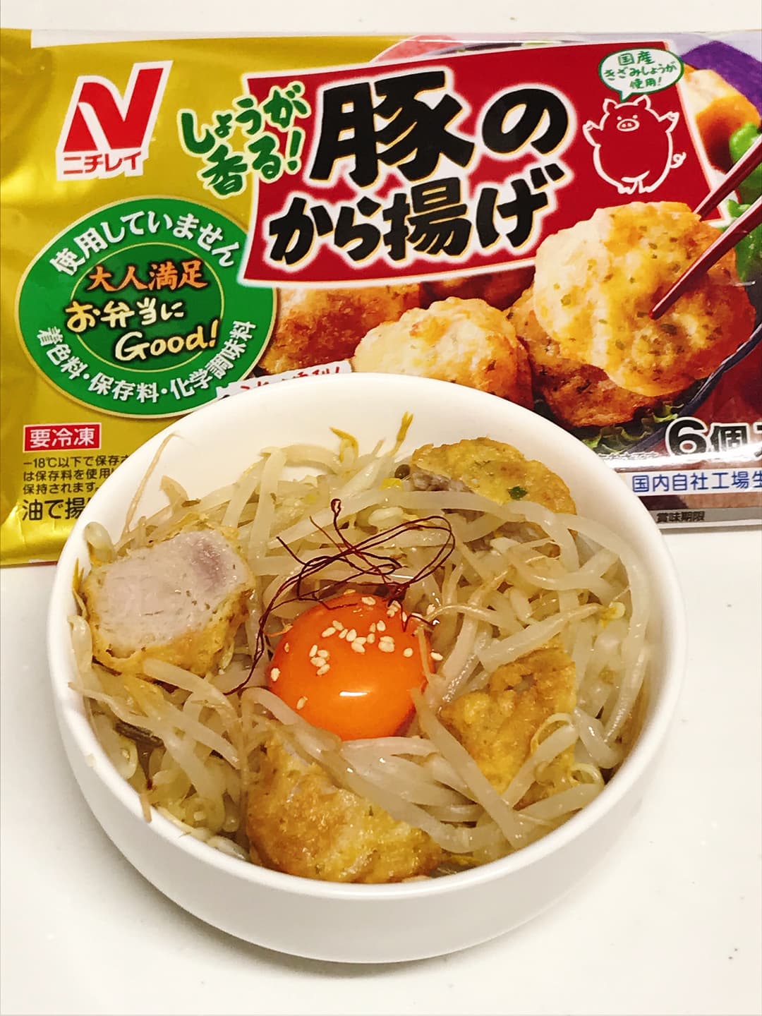 豚からもやしの完成写真