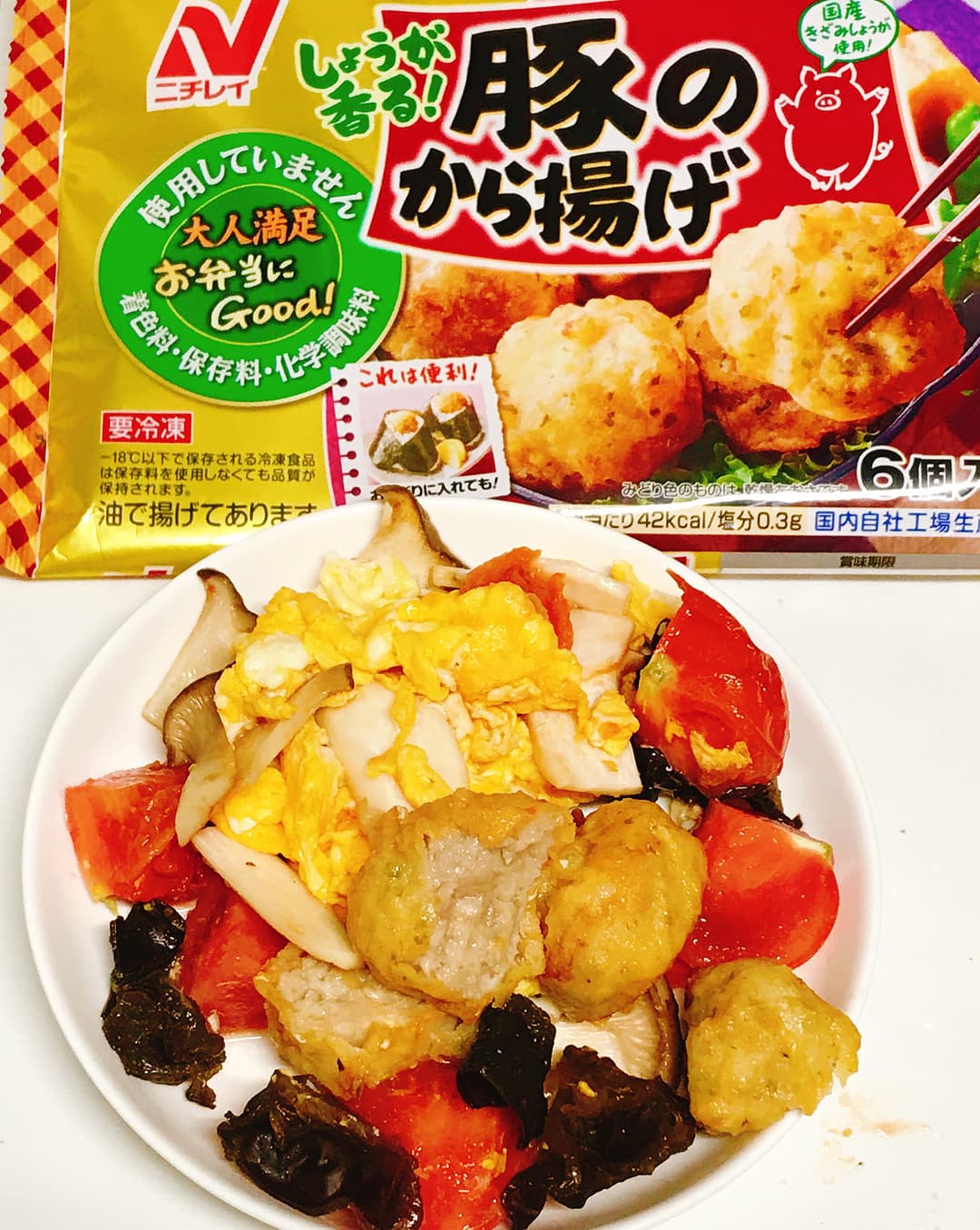 豚からとトマトの炒め物の完成写真